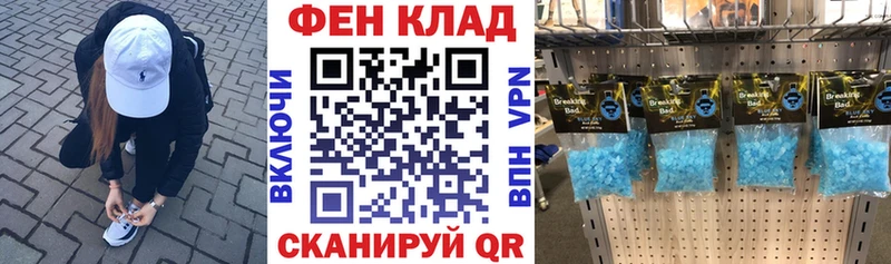 наркота  Могоча  АМФЕТАМИН VHQ 