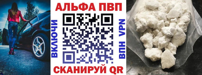 ссылка на мегу зеркало  Могоча  Alfa_PVP крисы CK 