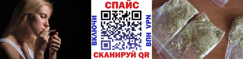 Бутират бутандиол  Могоча 