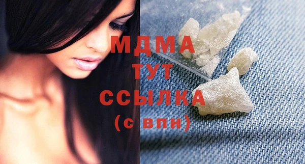 Альфа ПВП Алзамай