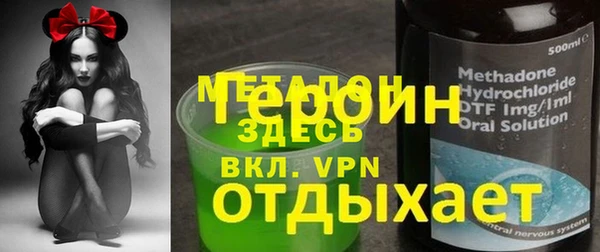 гашишное масло Алексеевка