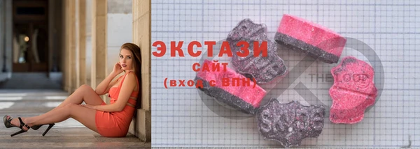 гашишное масло Алексеевка