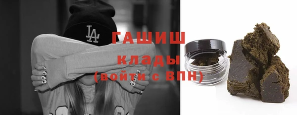 меф Остров