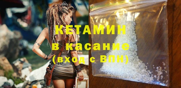 Альфа ПВП Алзамай