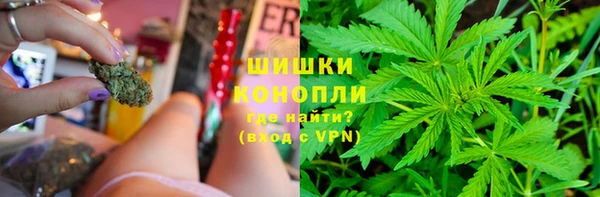 гашишное масло Алексеевка