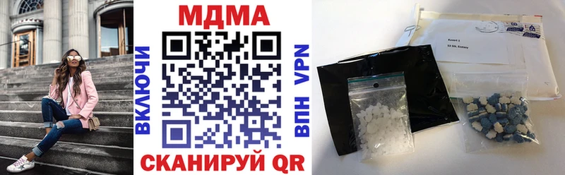 МДМА VHQ Могоча